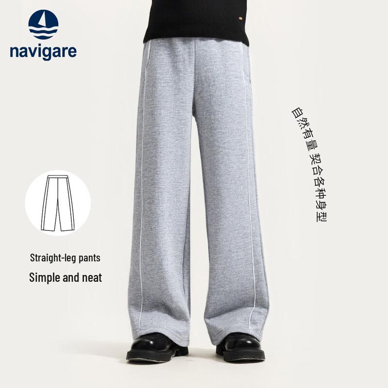 Navigare Girls' Fleece-Lined Straight-Leg Pants