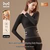 Maoren Women's Thermal Shaping Base Layer Set