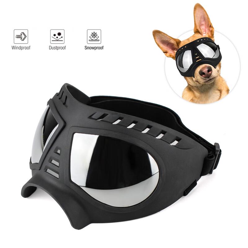 Wuyan Outdoor Protective Mask