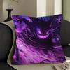 Game GgengarS Anime Pillow Covers Cartoon Sofa Decorative Home Doublesided Printing Short Plush Cute Cushion Cover