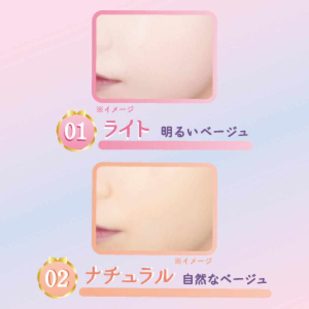 Canmake Fit Glow Cushion Refill 02 Natural 10g Foundation Cushion Foundation Dewy Finish Thin Film with Puff Teardrop-Shaped SPF50+ PA+++