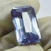 Natural Color-Change Alexandrite Loose Gemstone Emerald Cut 17.65 for Jewelry Making and Crafts