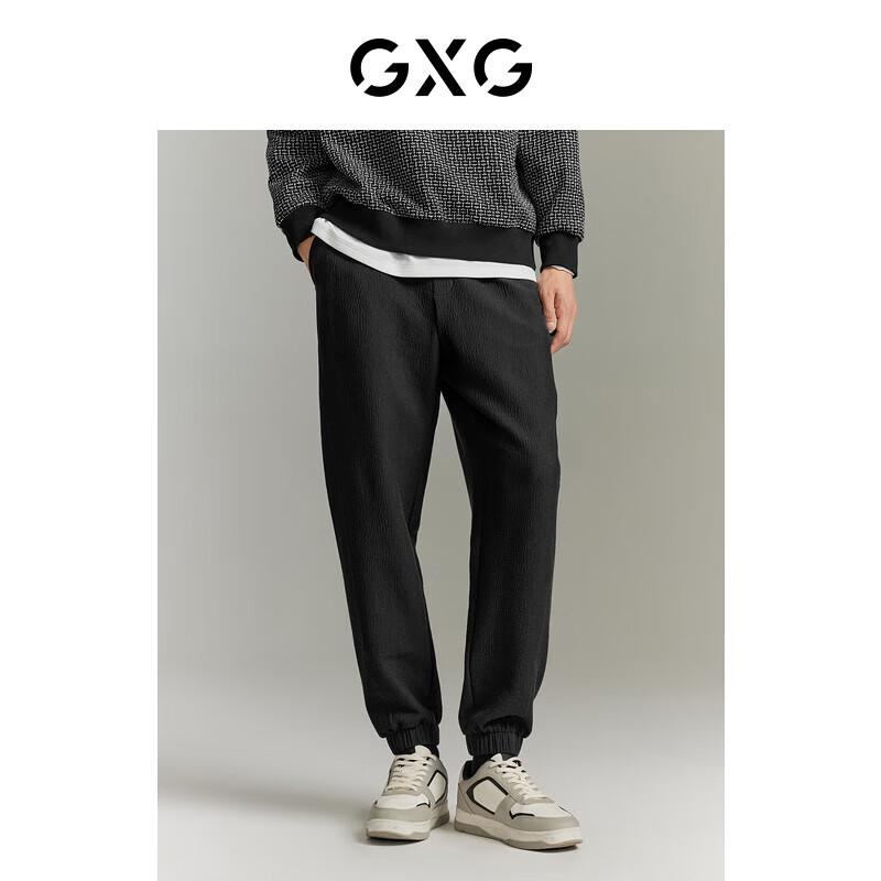 

GXG Men s City Retrospective Two-Tone Textured Cuffed Casual Pants 2023 M