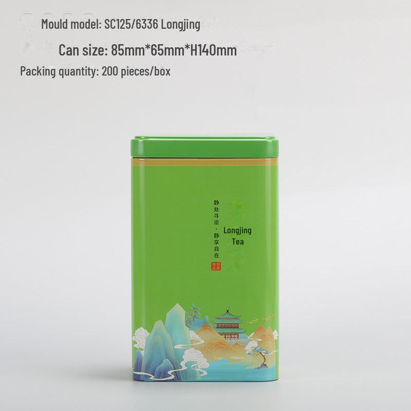 Universal Tea Storage Tin: Square Iron Box, 125g Capacity for White, Black, or Green Tea, Airtight and Empty.