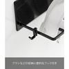 Yamazaki Magnetic Bathroom Slipper & Kids' Shoe Holder - Black - W37.5 x D13.1 x H12.9cm - Tower 10327