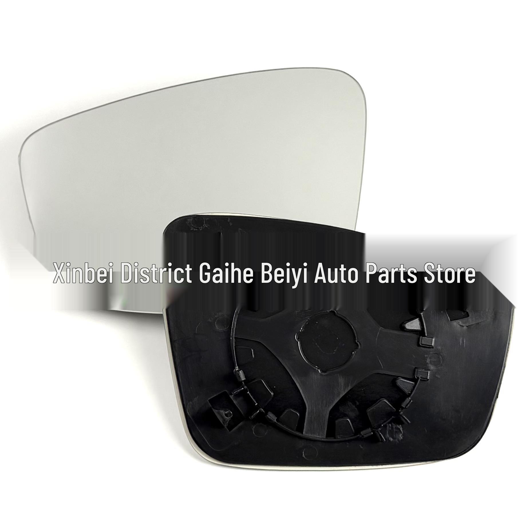 Compatible Rearview and Heated Reversing Mirror Lens for Volkswagen Polo (11-13) & Volkswagen Up! (12-16) Models. Left Side [6RU 857 521 F]
