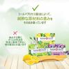HN Moisturizing Cold Process Bar Soap Natural Ingredients Sensitive Skin Dry Skin Face Washing Whole Body Gift Natural Soap (Contents 90-120g)