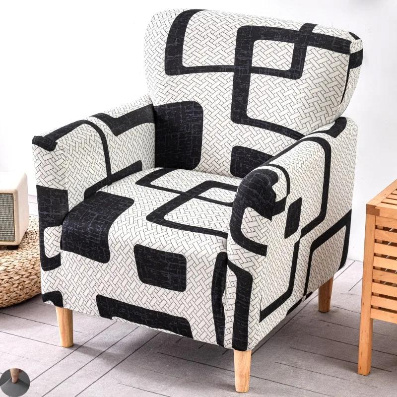 1PC Printing Tub Club Armchair Cover Stretch Sloping Arm Back Slipcover Soft Single Small Chair Seater Sofa Covers for Home Club