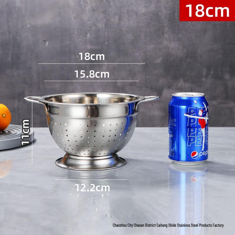 Lijia Edelstahl Multifunktions-Küchensiebbecken