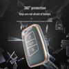 Volkswagen Key Case 21: Magotan B8, CC, Passat Protective Shell