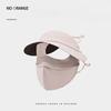 Summer Sunshade Female Anti-ultraviolet Full Face Ice Silk Sunscreen Mask