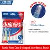 Xiaolu Mama Classic L-Shape Interdental Brushes 0.6mm