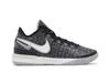 Nike Zoom LeBron NXXT Gen 'Black Wolf Grey'