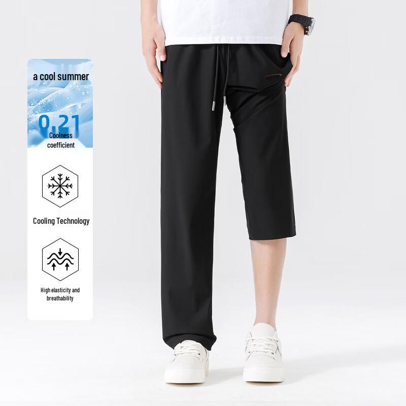 Baleno Men's Ice Silk Straight Leg Casual Pants