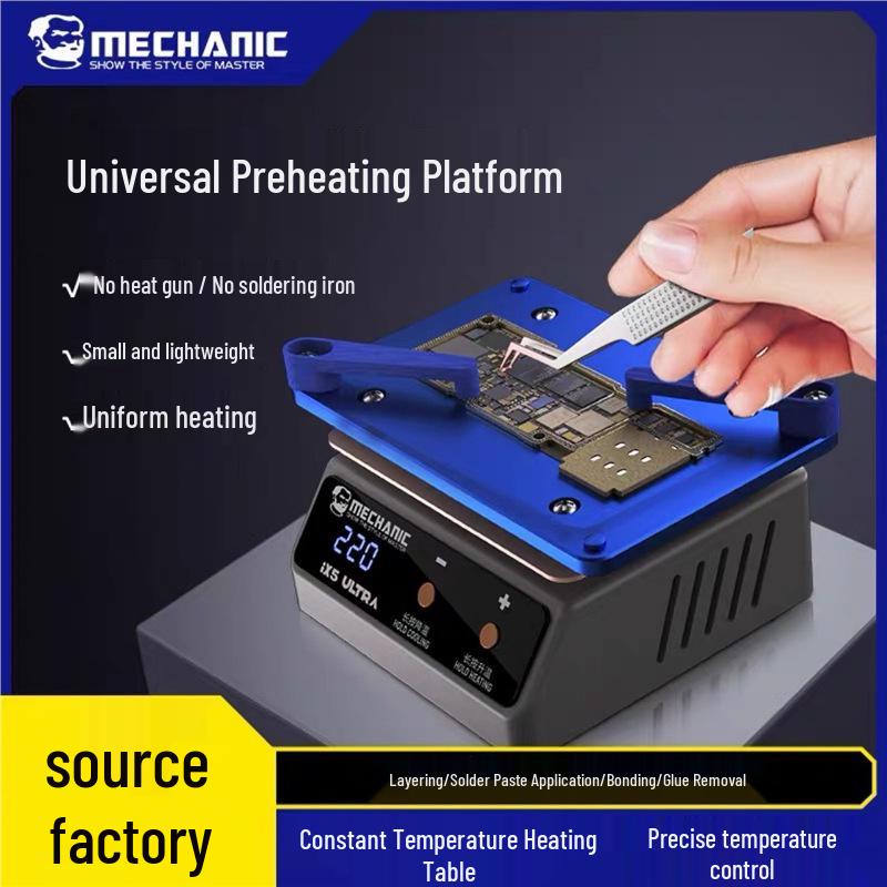 

Universal iX5UITRA Preheating Platform for Tinning, Bonding & Glue Removal Repairman iX5/Ultra Heating Platform (110V)