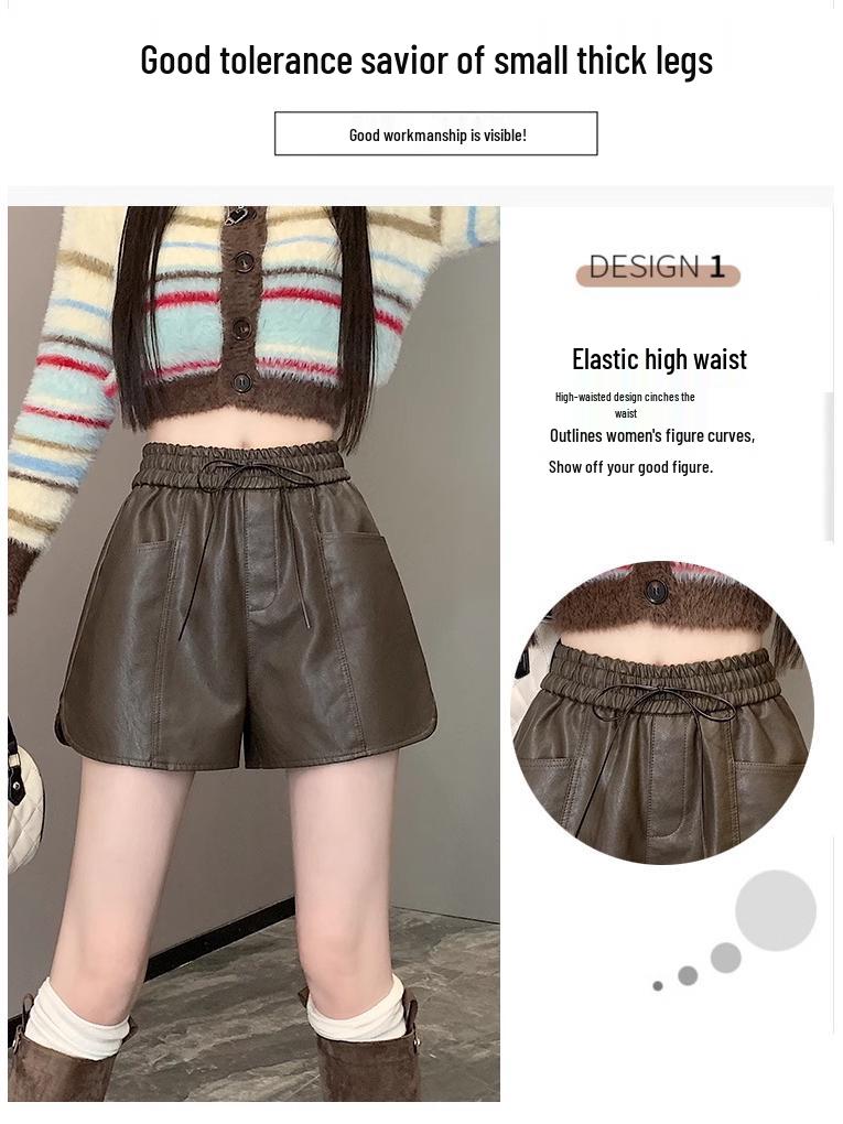 Women's Black PU Leather High Waist Wide-Leg Shorts - 2024 Autumn/Winter Collection