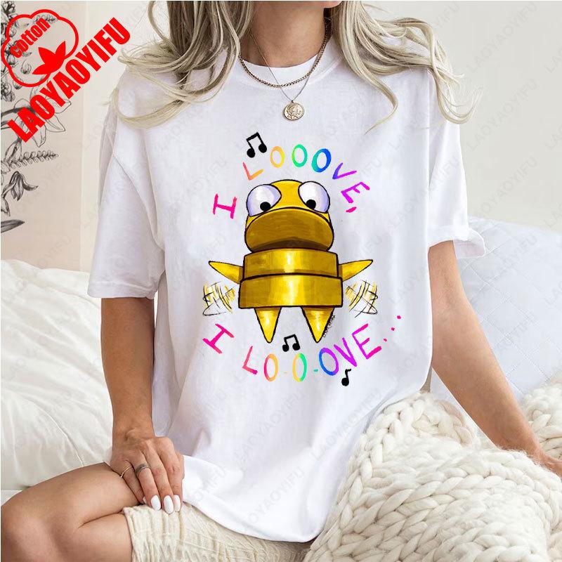 R.E.P.O. Game Unisex T Shirt I Love REPO Game Tees Men Woman Trendy Streetwear Tshirt fun Emotional REPO Meme Aesthetic T-Shirt