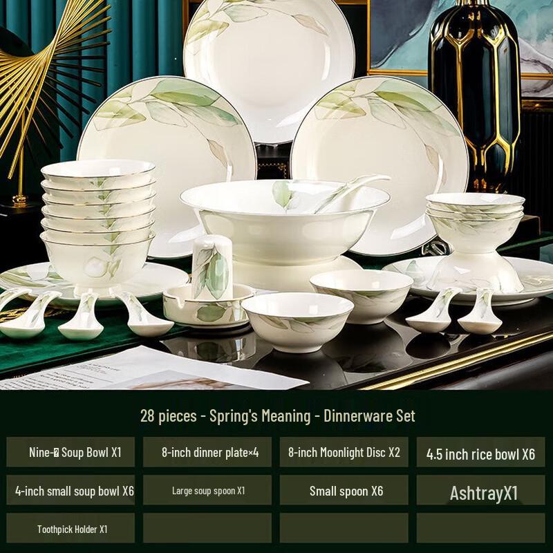 Jingdezhen Nordic Ceramic Dinnerware Set 28-piece