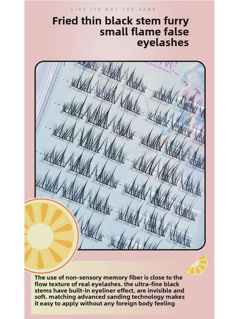 Yue Jiao Niang Sunflower Double-Pointed Natural-Look False Eyelashes - Black Stem, Segmented Design, Photogenic Finish