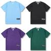 Men's Quick-Dry Breathable Basketball Training T-Shirt with Personalized Printing