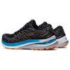 Asics Gel Kayano 29 Černá Sluneční Broskvová Pánské Tenisky 1011B440-005
