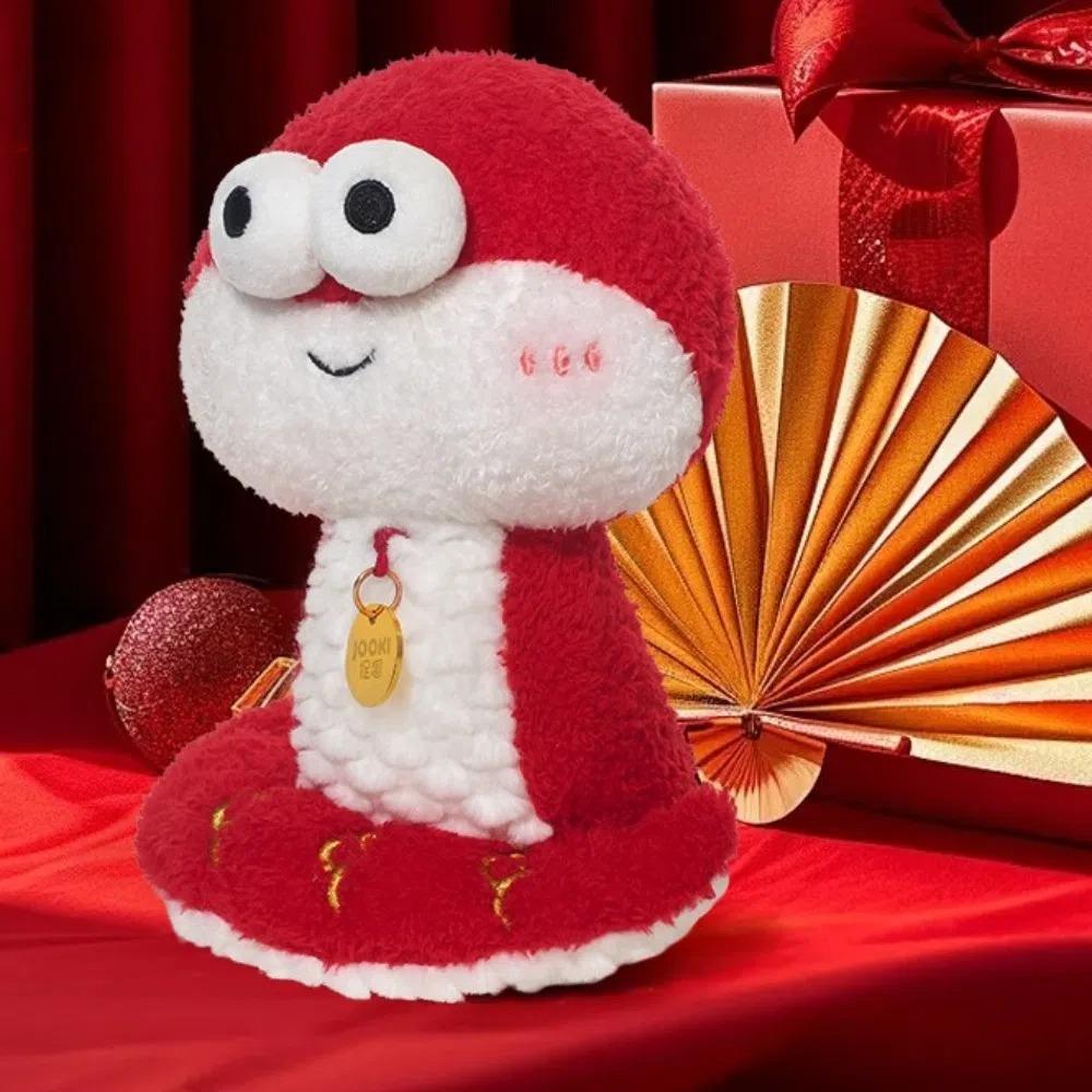 Cute Year of The Snake Plush Toy Soft Snake Animal Doll Snake Stuffed Plush Doll  Birthday Gifts