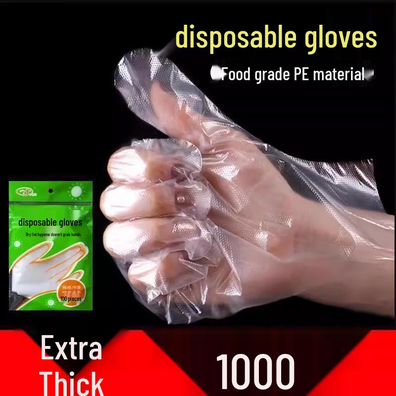 Disposable PE Gloves