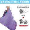 SWANS Swimming Chamois Towel, Quick Drying, SA-126 BL Blue, 40cm X 100cm, for Swimming Pool