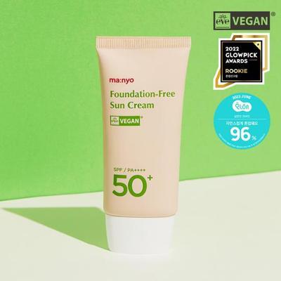 Manyo factory base-Free Suncream 50ml FPS50+ PA++++ VEGANO