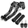 For Honda PCX160 PCX 160 2021-2025 Clutch Lever Brake Lever Set Adjustable Folding Handle Levers Motorcycle Accessories Parts