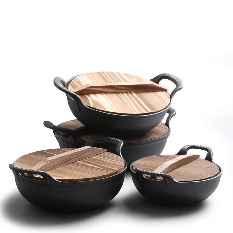 Huabeisen 20cm Cast Iron Yuanbao Pot with Wooden Lid