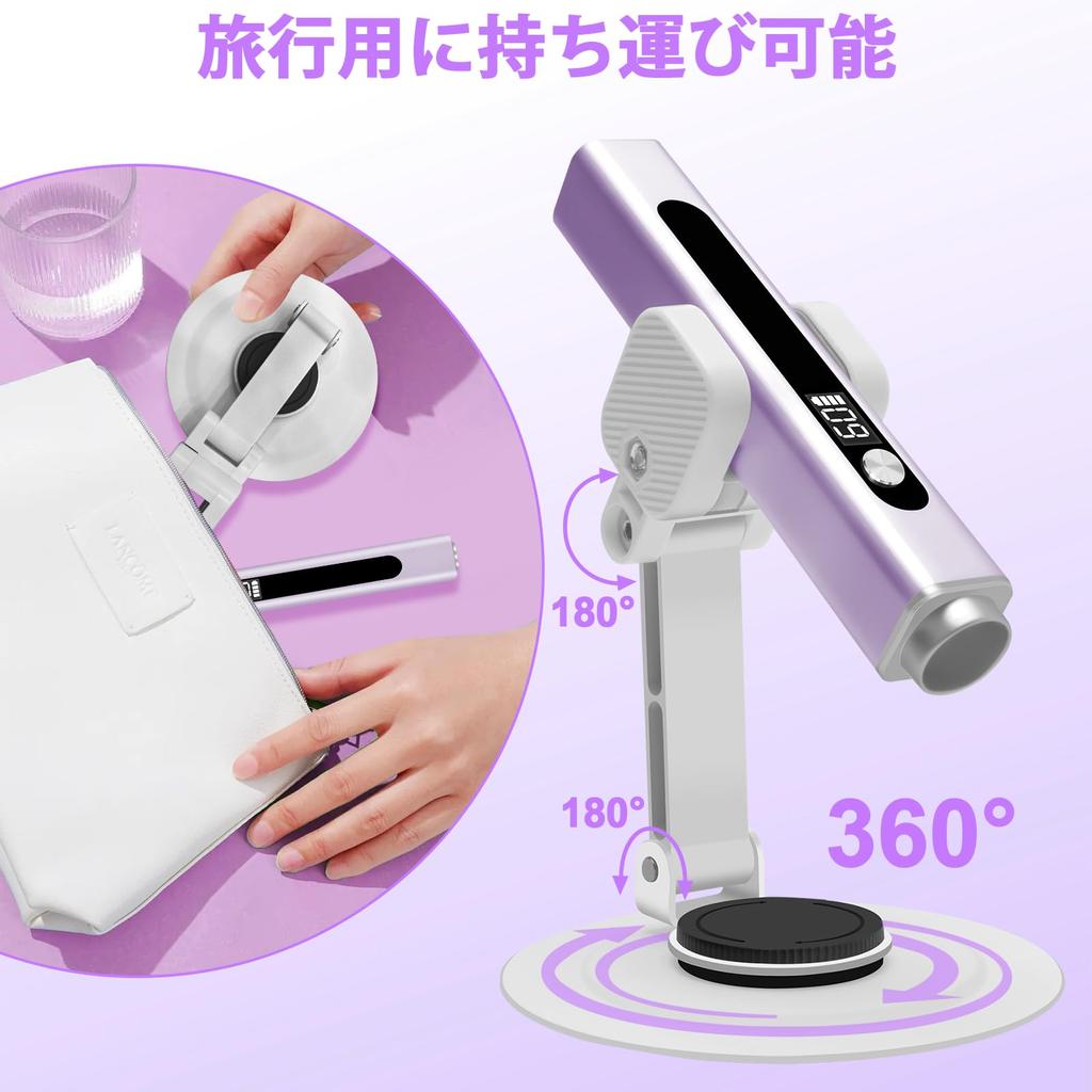CGBE Gel Nail Light 3W Rechargeable Mini LED Nail Fast Curing Light for Compatible with All Home Use Stand Pen-Type Lamp, Handy, Drying, Resin,