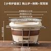Home Indoor Traditional Charcoal Stove for Boiling Tea, Ceramic Clay Charcoal Stove for Hot Pot, Outdoor Barbecue Equipment