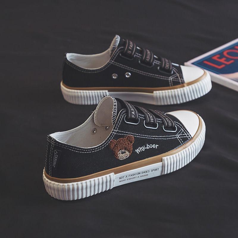 Autumn new low-top bear espadrilles female tide student versatile casual flat-bottomed retro board shoes