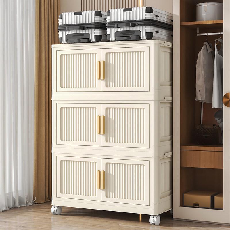 Folding Multi-Layer Plastic Storage Cabinet for Bedroom & Living Room