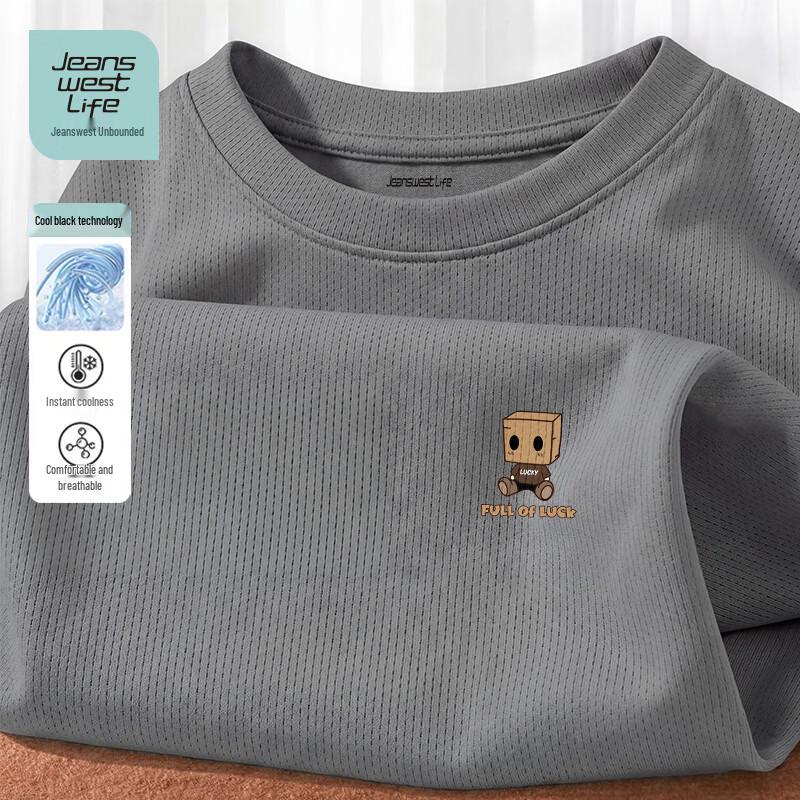 JEANSWEST LIFE Men s Ice Silk Mesh T-Shirt with JZS Box Doll Print 3XL