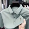 Summer Lapel Collar Short Sleeve T-Shirt Men's Loose Fit Casual Polo Top