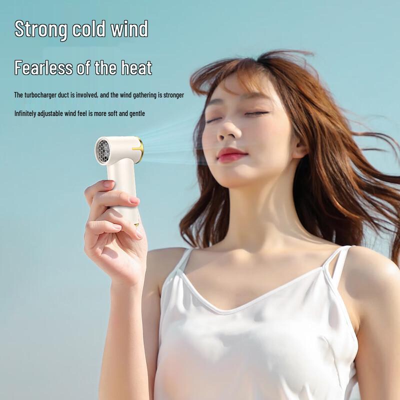 Portable Rechargeable High-Speed Mini Turbine Fan