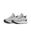 Under Armour Charged Focus Halo Grey White Men Sneakers 3024277-100