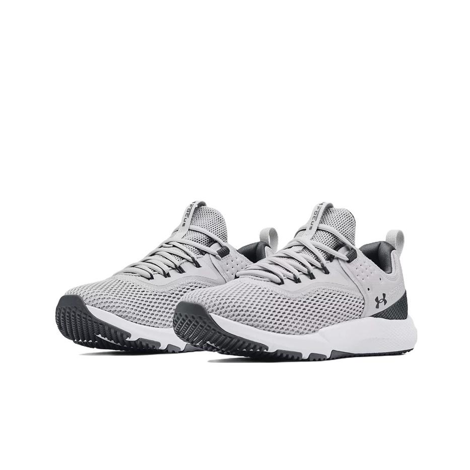 Under Armour Charged Focus Halo Grey White Men Sneakers 3024277-100