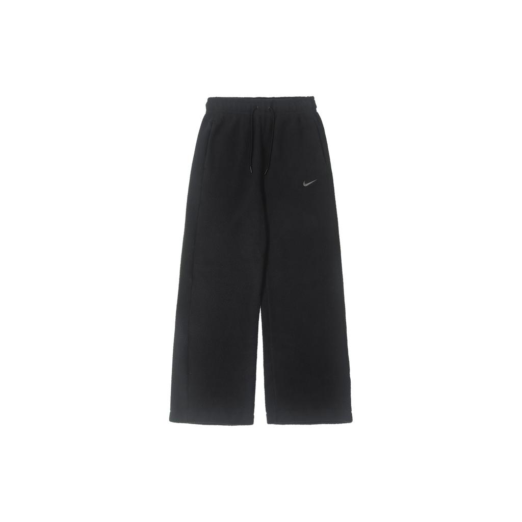 Nike Sportswear Plush Knitted Sweatpants Women's DV4362-010