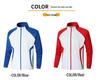 Unisex Chinese Team Casual Sports Three-Piece Set: Short Sleeve Polo, Stand Collar Top, Running Shorts.