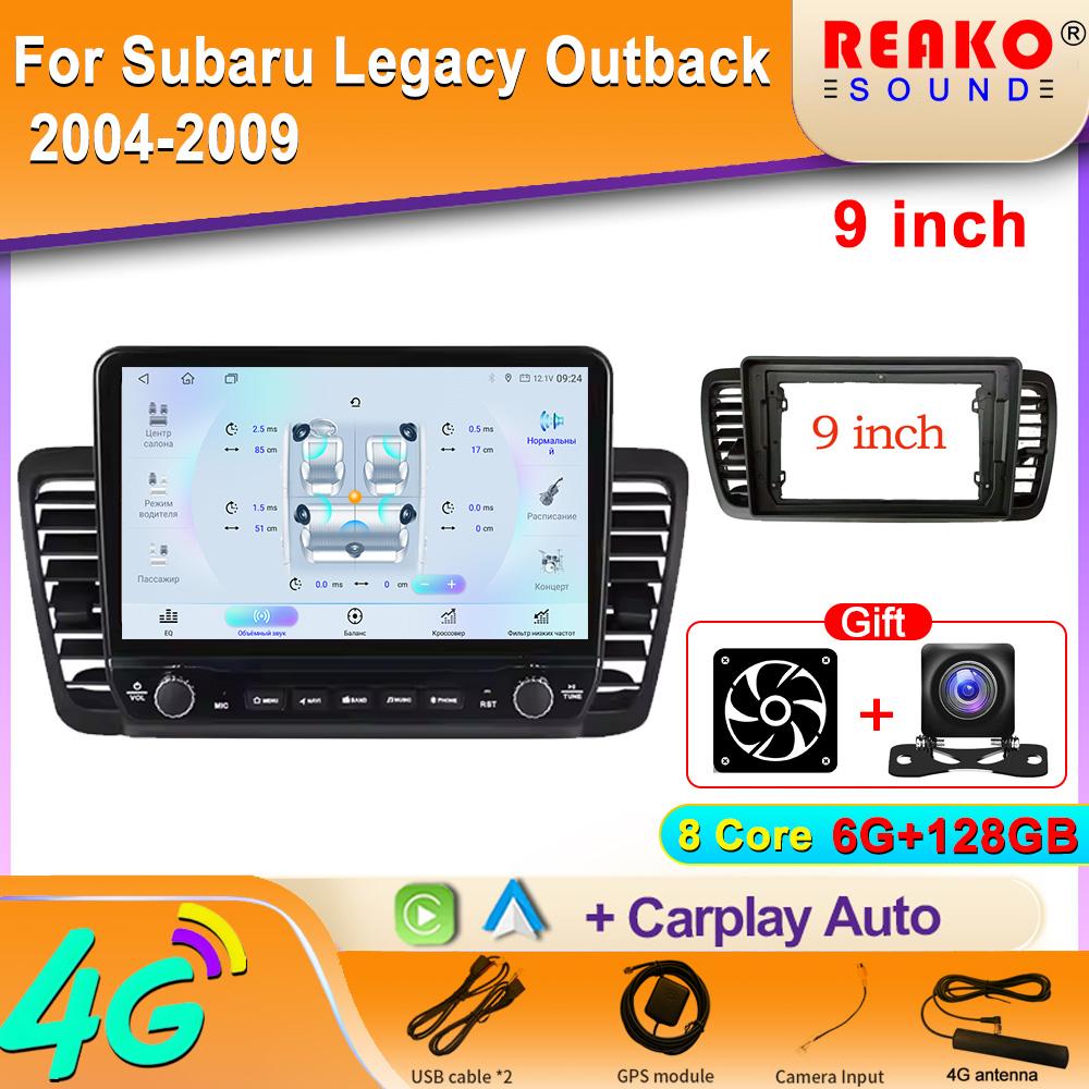 Android Pour Subaru Legacy Outback 2004-2009 Autoradio Carplay Navigation GPS Stéréo Auto Écran Lecteur Multimédia Bluetooth