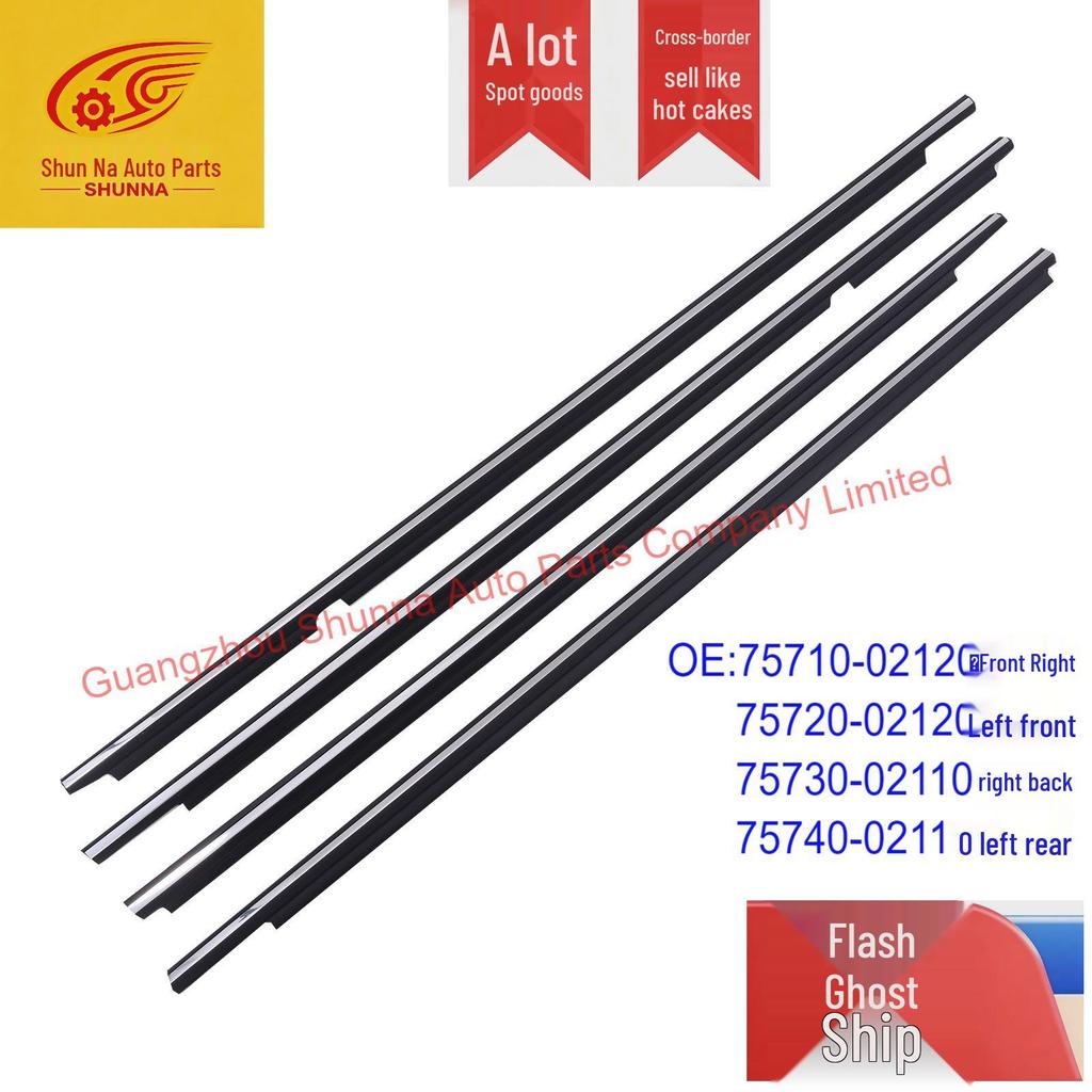 Toyota Corolla Door Glass Weatherstrip 75710-02120/75730-02110