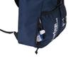 Hummel Fußballrucksack 26 HFB6156 Marine (70)
