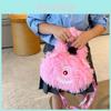 Bolsa de Ombro de Pelúcia de Monstro Desenho Animado Fofo Para Meninas do Jardim de Infância Bolsa de Mão Peluda