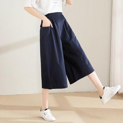 Culottes Women's Spring and Summer Cotton Cropped Wide-leg Casual Pants