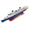 Scale RMS Norwegian Cruise Ship Model Alloy Diecast Nautical Ship Boat Miniature Hobby Model Kit for Adults Kids 11250 &