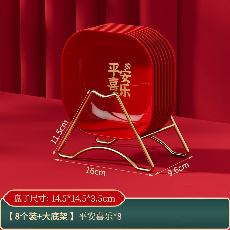 Roter Obstteller Wohnzimmer Zuhause Couchtisch Obstteller Umzug Neues Zuhause Roter Teller Hochzeit Süßigkeitenteller