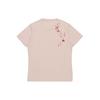Li Ning Sakura Muster Rundhals Kurzarm T-Shirt Damen Tops Pink AHSR626-2